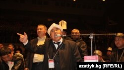 Апрель окуясы боюнча сот ишинин алгачкы күнү, 17-ноябрь.