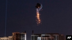 Ukrajina obara ruske bespilotne letjelice tokom noćnog napada (foto arhiv)