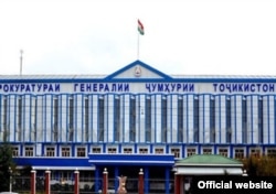 Барои ҷилавгирӣ аз заминфурӯшӣ дар Додситонии кулл як раёсати алоҳида таъсис ёфтааст.