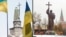 Князь Володимир, пам'ятники у Києві та Москві (комбіноване фото)