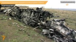 Нідерландські експерти працюють на місці падіння «Боїнга»