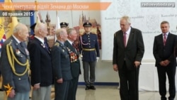 Чехи пікетували відліт Земана до Москви