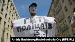 Вся Україна – Врадіївка!