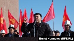 Фото из архива "Азаттыка". Митинг оппозиционных партий в Оше, 1 марта 2012