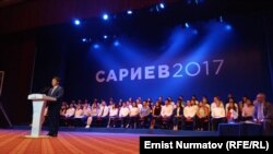 Темир Сариев 