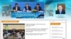 Скриншот с веб-сайта Primeminister.kz в момент онлайн-трансляции заседания правительства Казахстана. 