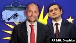 Георгий Рамишвили и Торнике Рижвадзе (коллаж)