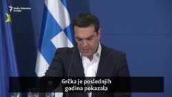Cipras: 'Grčka je pokazala strpljenje oko imena Makedonije'