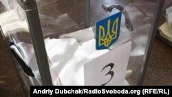 Дев’ять із них відкрили протягом останньої доби.