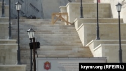 Малі Митродатські сходи, Керч, Крим. 16 березня 2020 року