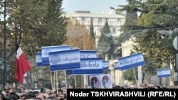 წარმომადგენლობითი სახალხო კრება პარლამენტთან