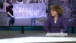 Что в Россию принесет "вторая волна"?