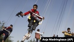 افغانستان. عید فطر