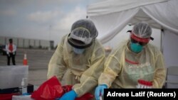 Laborator în Houston