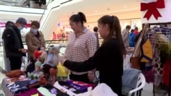 Ишкер аялдардын огожо өнөктүгү