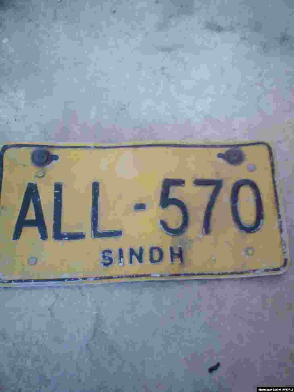 The Pakistani license plate of the car Mansur reportedly rented to travel from the Iranian border to Balochistan&rsquo;s capital, Quetta