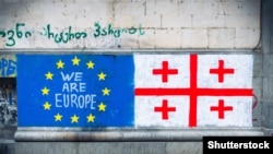 Иллюстративное фото