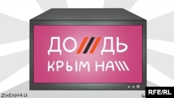 Карикатура Евгении Олийнык