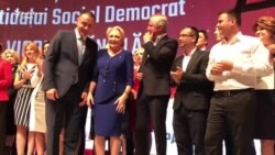 VIDEO Ce a rămas după delegații PSD la Sala Palatului?