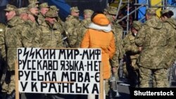 Ілюстраційне фото. У День захисника України, Київ, майдан Незалежності, 14 жовтня 2016 року