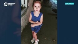 История Насти Бурик, погибшей вместе с мамой, бабушкой и братьями в Израиле от иранского удара 