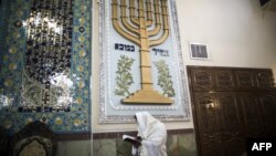 کنیسه‌ای در تهران