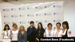 Волонтери з групи "Бойові бджоли", Вінниця.