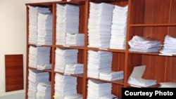 Ilustrativna fotografija