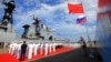 China's navy holds a welcome ceremony as a Russian naval ship arrives in Zhanjiang, southern China, in 2016. 
