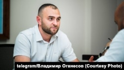 Володимир Оганєсов