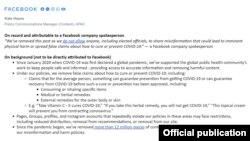 "Фейсбук" компаниясынын басма сөз кызматынын өкүлү Кейт Хайестин президент Садыр Жапаровдун постунун өчүрүлүшү туууралуу жообу.