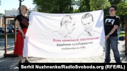 Акція до четвертих роковин арешту Сенцова і Кольченка, 10 травня 2018 