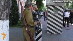 Активісти вимагають відставки керівника Державної прикордонної служби України