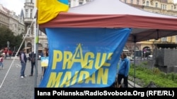 "Praški majdan" u centru Praga podržava Ukrajinu, septembar 2015.