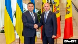 Павел Филип и Владимир Гройсман, 6 октября 2017