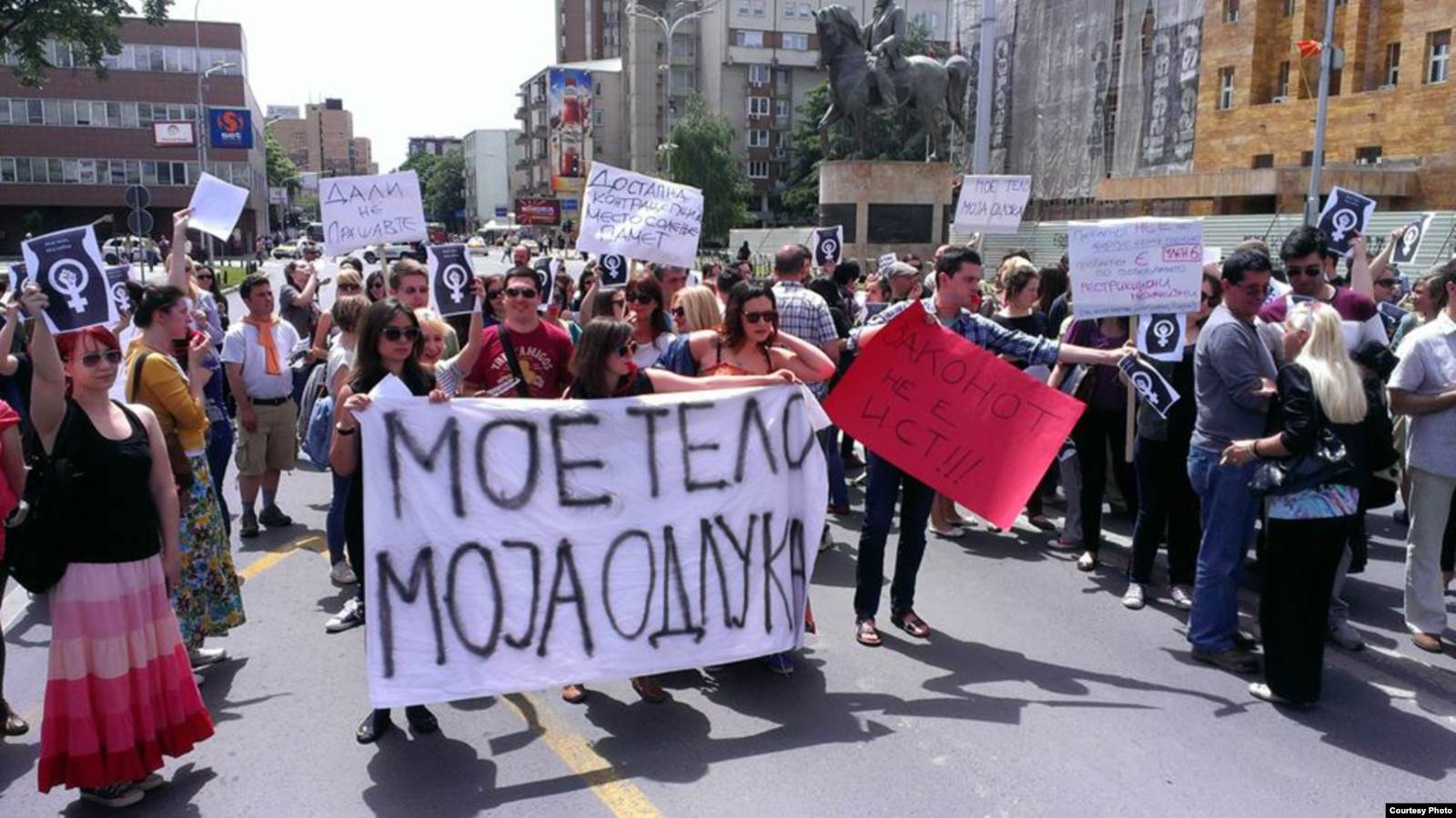 Protesti protiv zakona za kojeg su nevladine organizacije rekle da povređuje osnovna ljudska prava i slobode