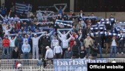 Navijači FK Budućnost, Podgorica