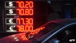 Рублдин кунунун түшүүсү уланууда. 15-декабрь