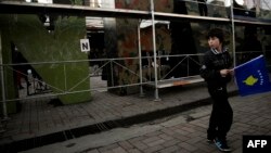 Илустрација.