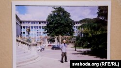 Алесь знову в Алеси у 2000-му році