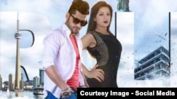 Садриддин Наджмиддин и популярная афганская певица Газал Иноят