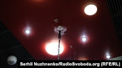 Імітація задимлення