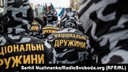 Ілюстративне фото