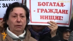 Акция у АТФ Банка