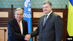 Генеральний секретар ООН Антоніу Ґутерріш і президент України Петро Порошенко