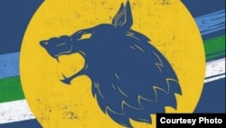 Обложка книги "Записки башкирского националиста. Кук буре"