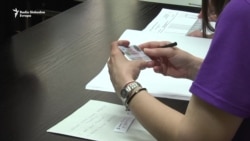 Izbori za predsednika Srbije