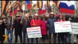 Кыргызстанцы приняли участие в шествии "Мы едины!" в Москве