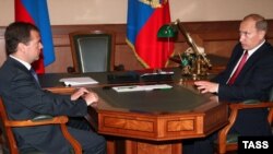 Президент Дмитро Медведєв і прем’єр-міністр Володимир Путін у Кремлі