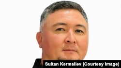 Султан Кермалиев.